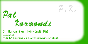 pal kormondi business card